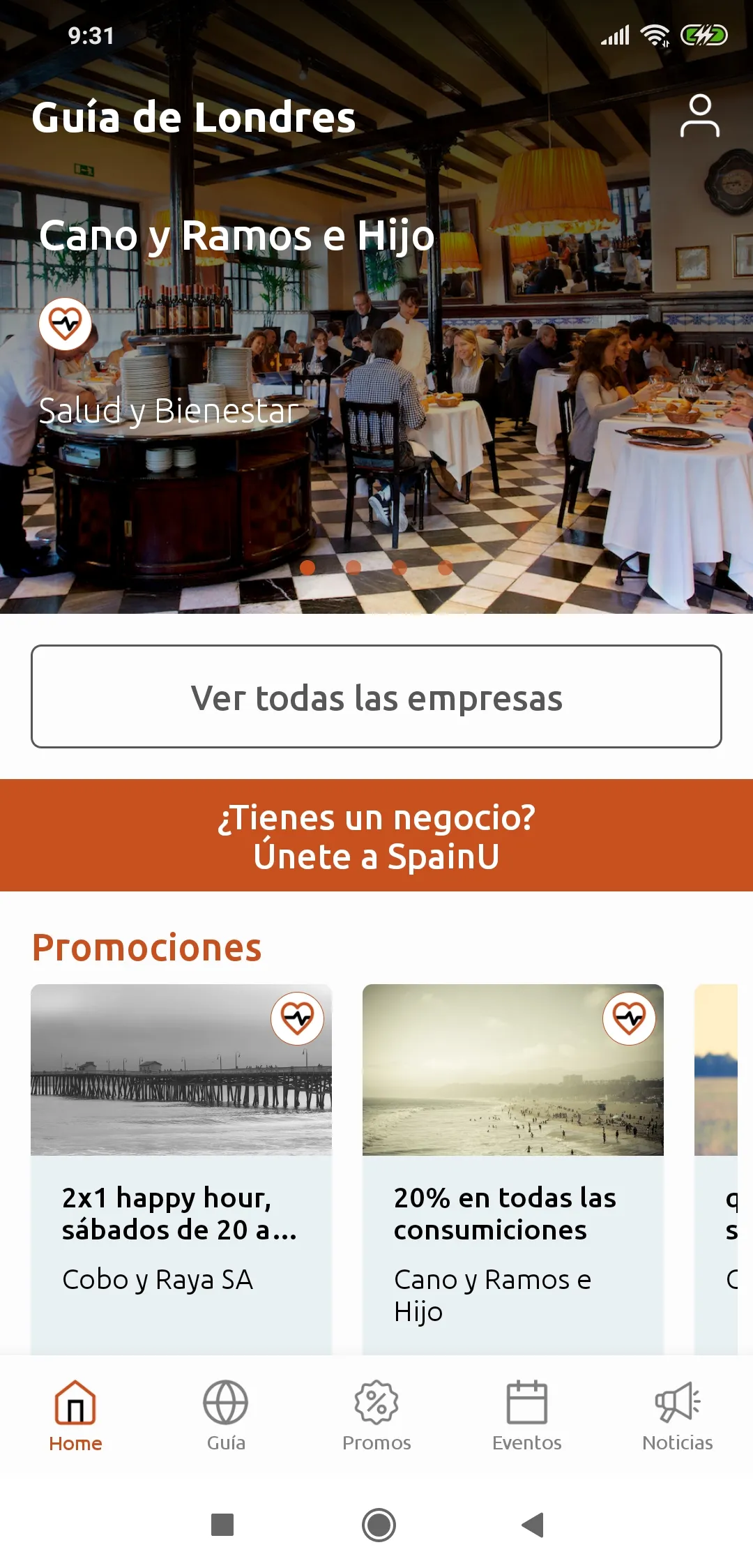 SpainU | Indus Appstore | Screenshot