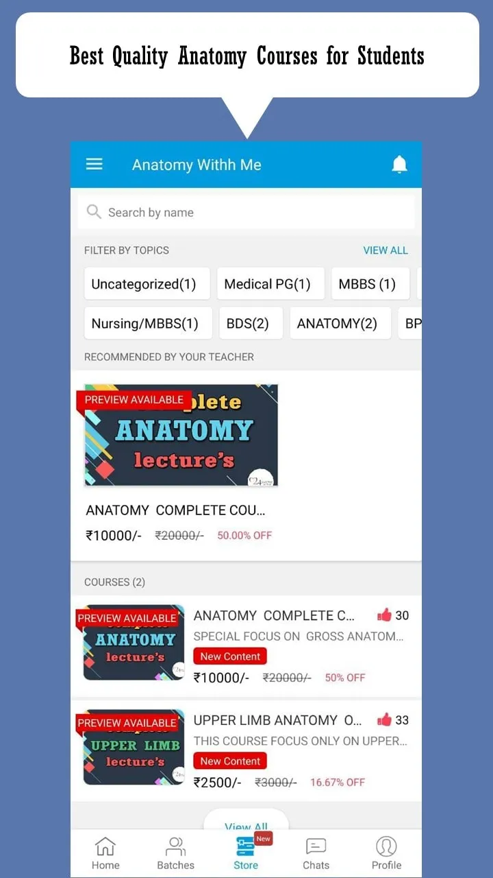 Anatomy Withh Me | Indus Appstore | Screenshot