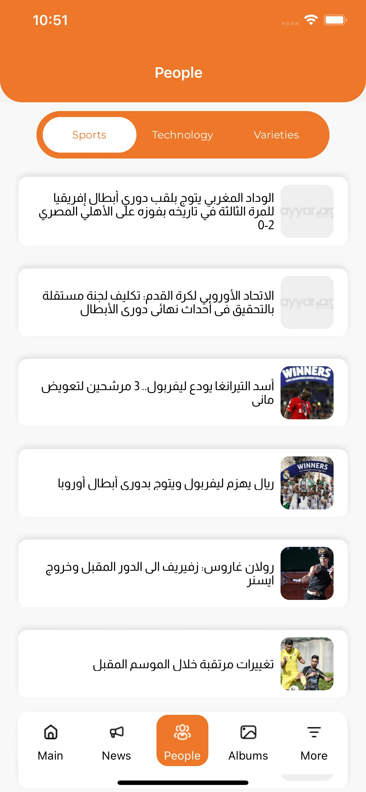 tayyar.org | Indus Appstore | Screenshot