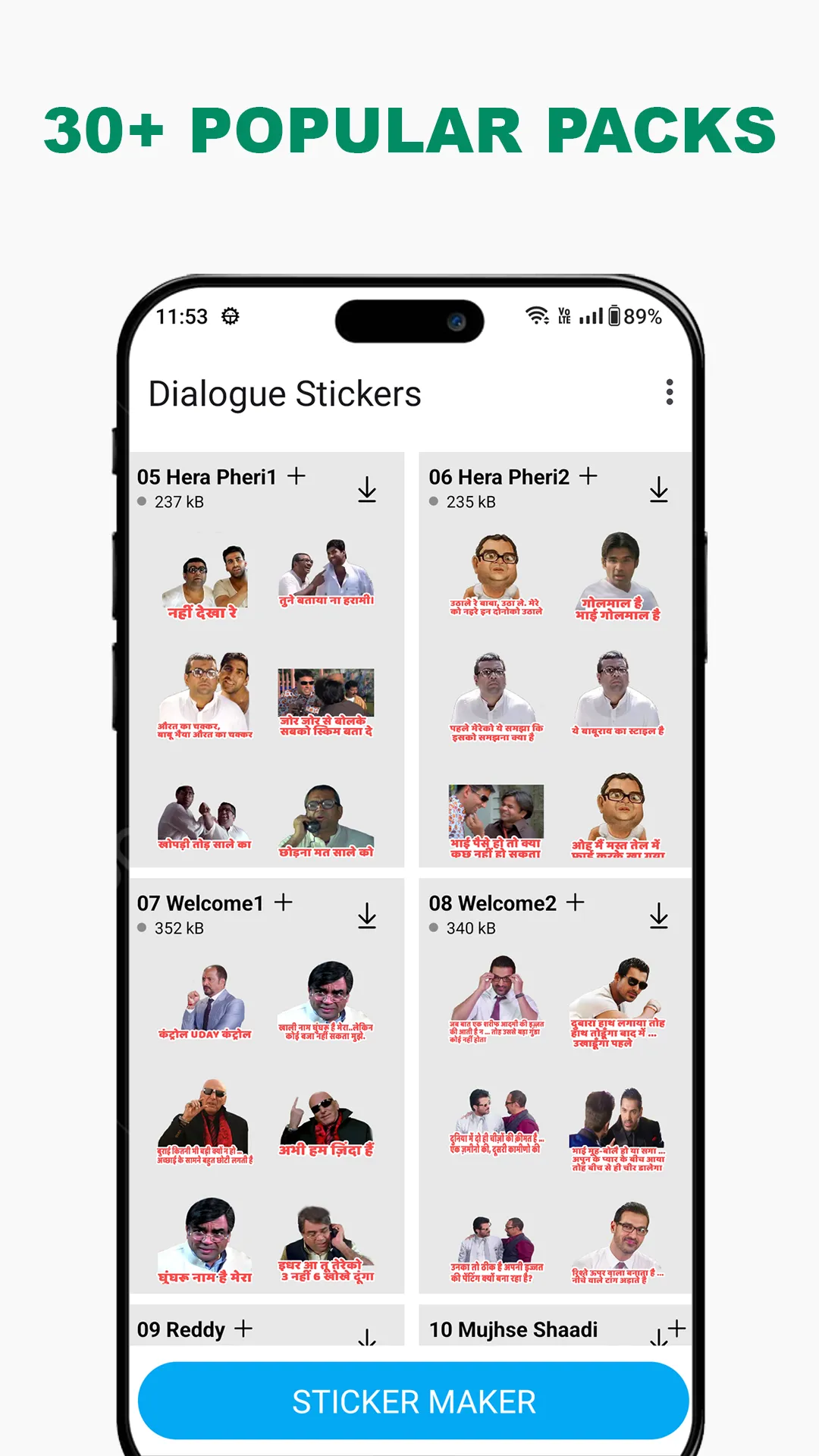 Dialogue stickers for whatsapp | Indus Appstore | Screenshot