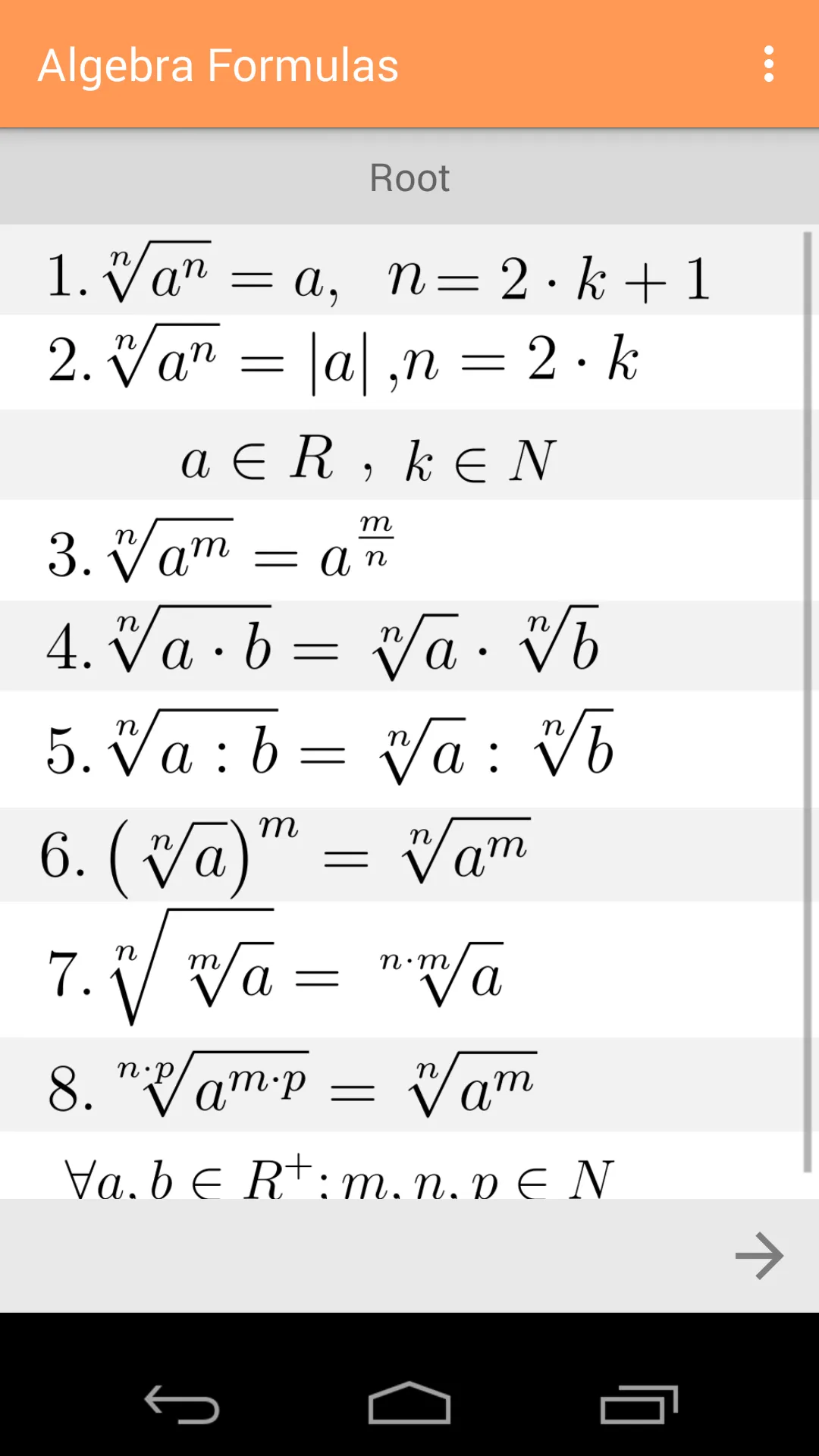 Algebra Formulas | Indus Appstore | Screenshot