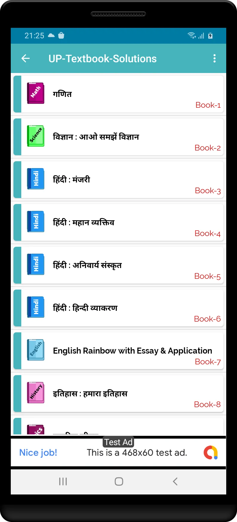 Class 6 UP Board Solutions in  | Indus Appstore | Screenshot