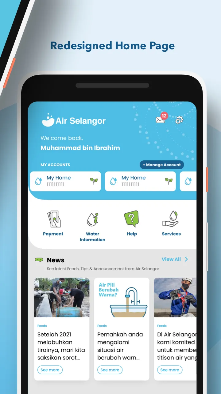 Air Selangor | Indus Appstore | Screenshot