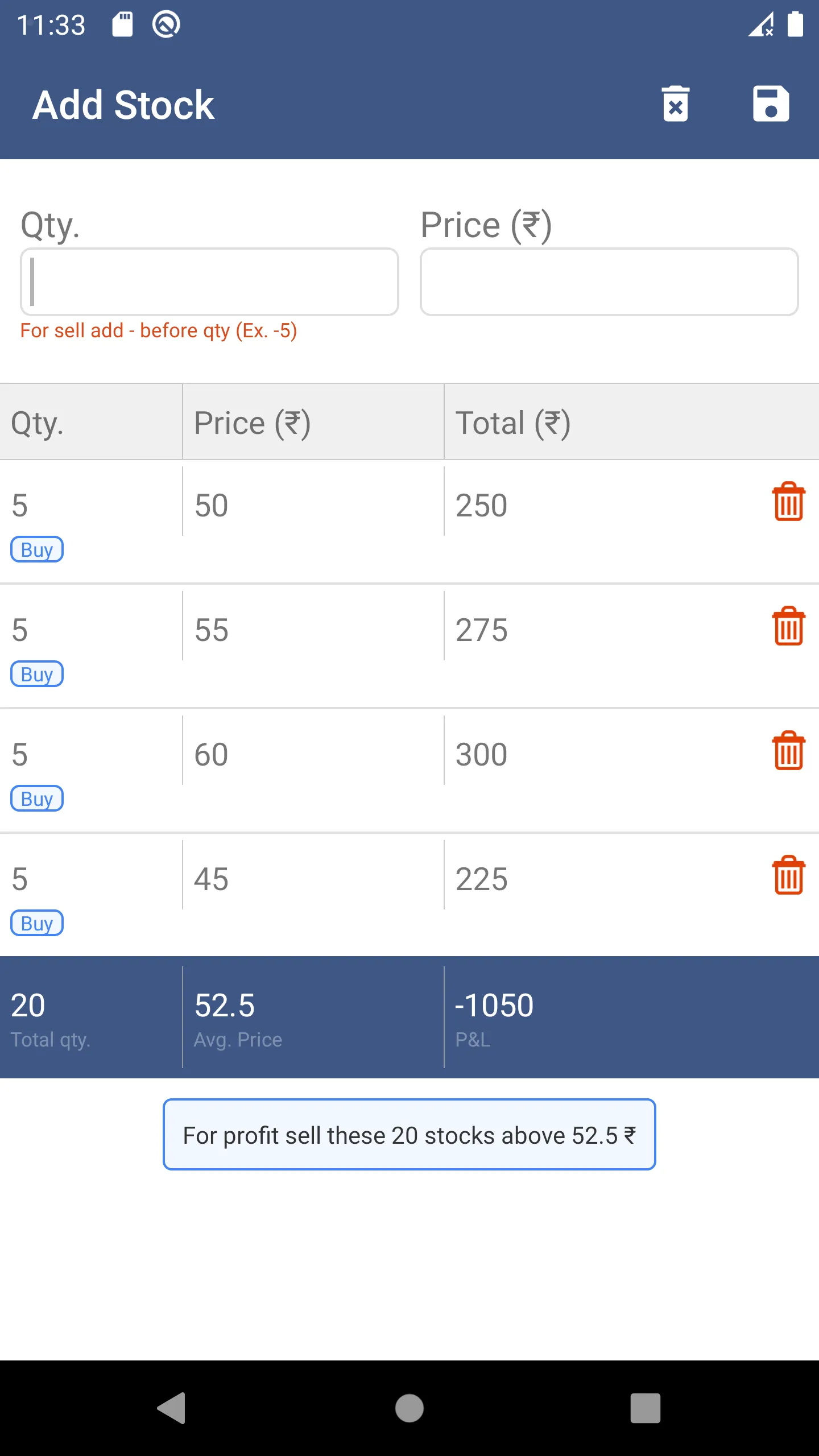 Stock Average Calculator | Indus Appstore | Screenshot