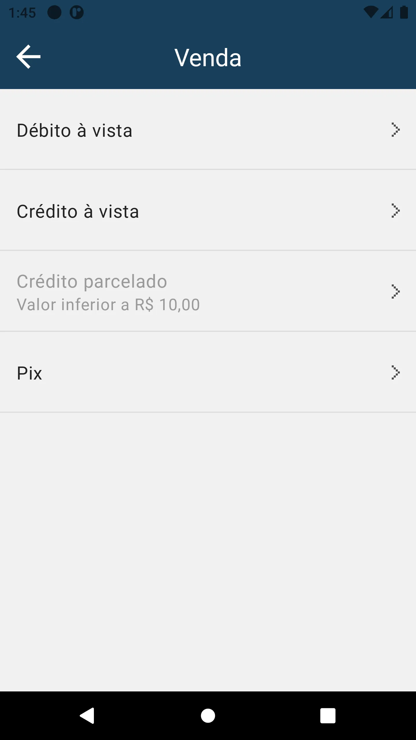 Integra Pay | Indus Appstore | Screenshot