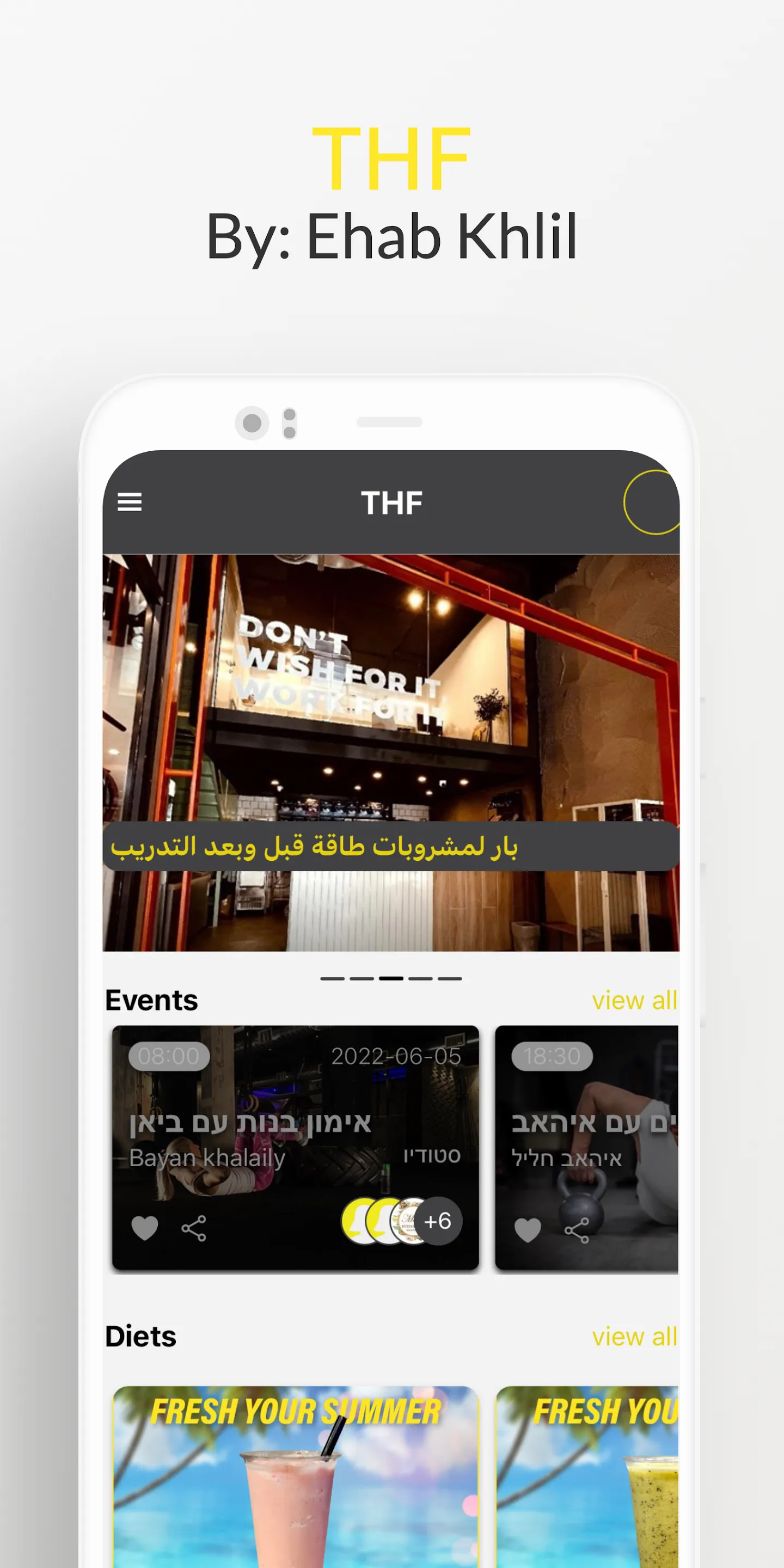 THF | Indus Appstore | Screenshot