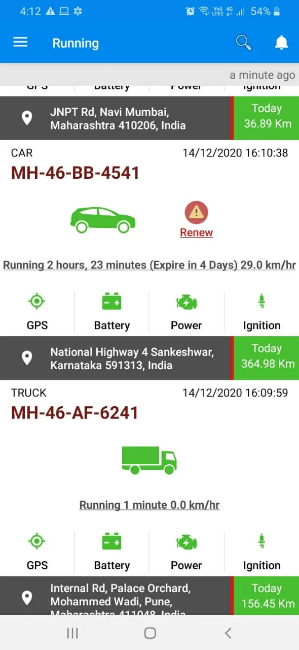 AIS India | Indus Appstore | Screenshot