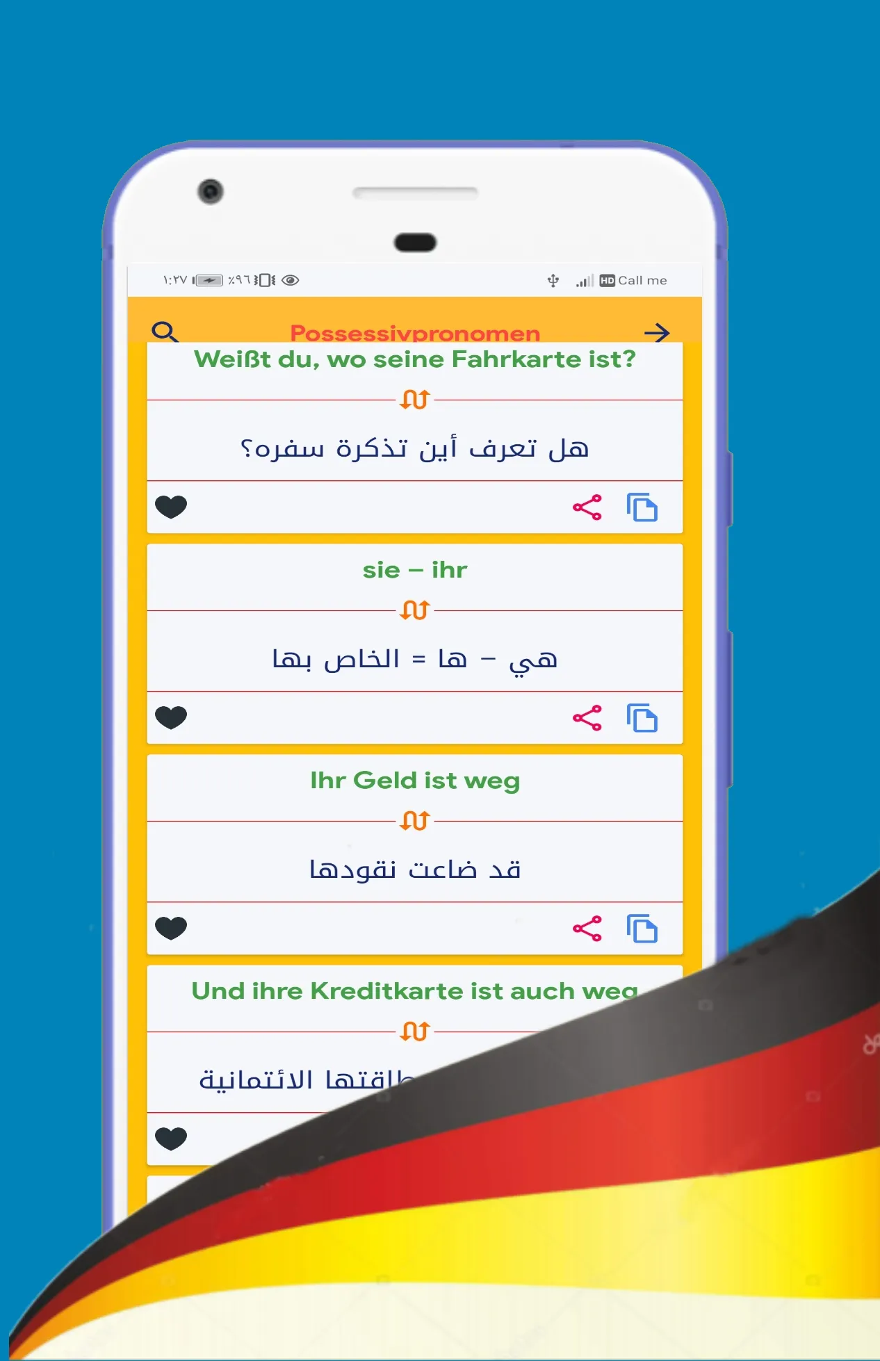 Learn German | Indus Appstore | Screenshot