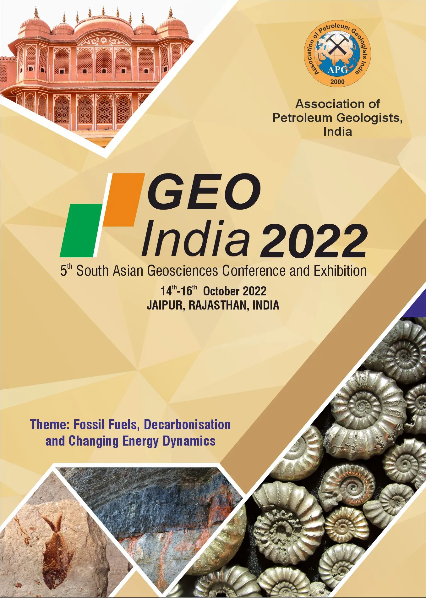 GeoIndia-2022 | Indus Appstore | Screenshot