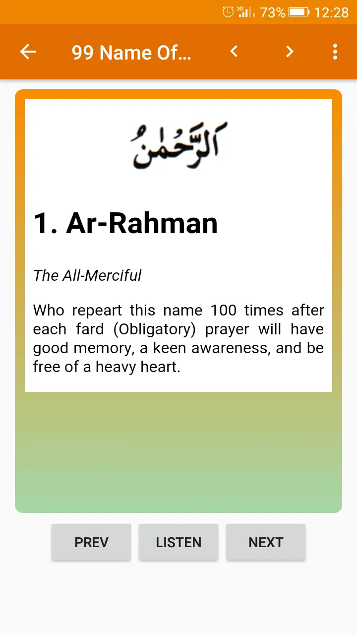 99 Names of Allah with Meaning | Indus Appstore | Screenshot