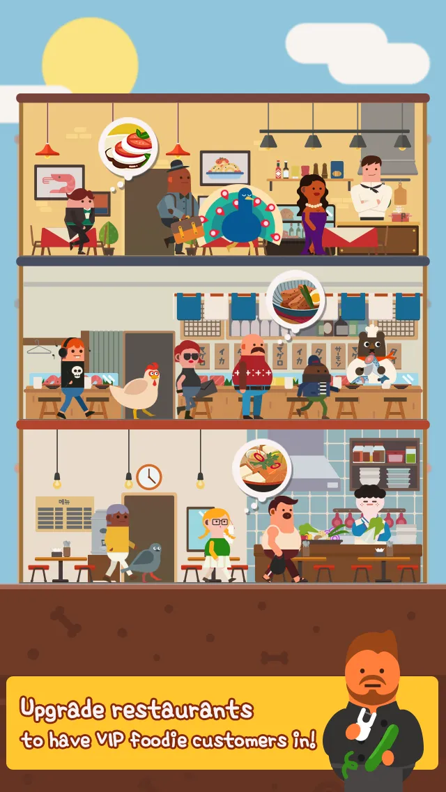 Restaurant King | Indus Appstore | Screenshot