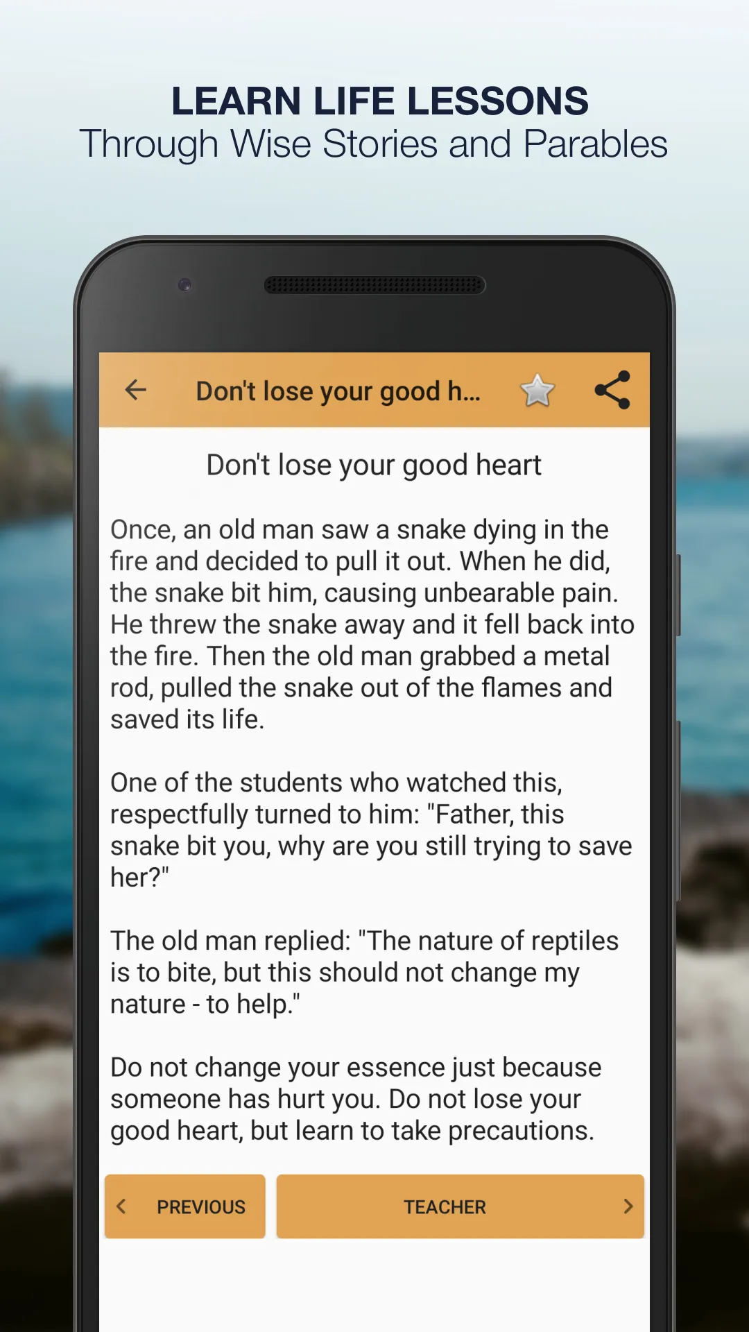 Moral Stories & Short Parables | Indus Appstore | Screenshot