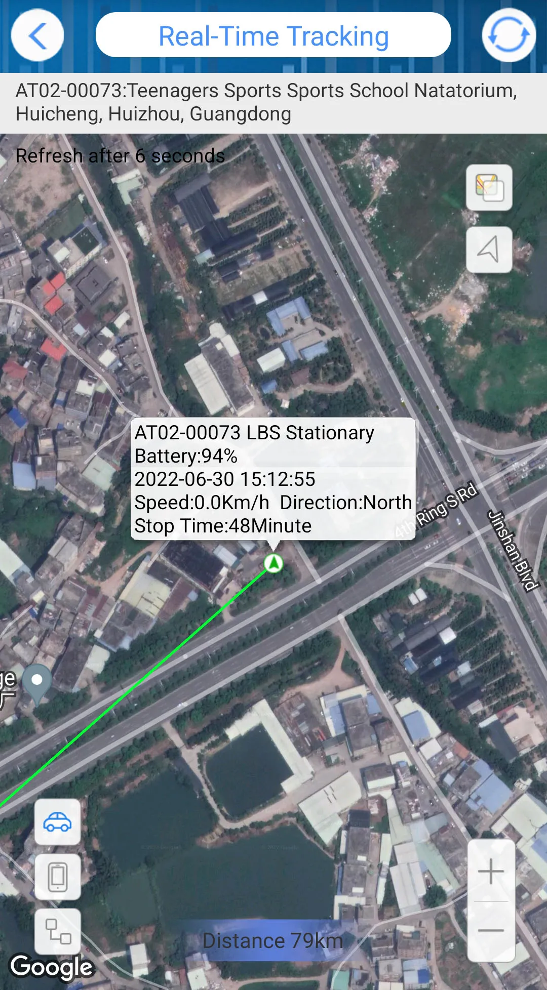 ATS GPS | Indus Appstore | Screenshot