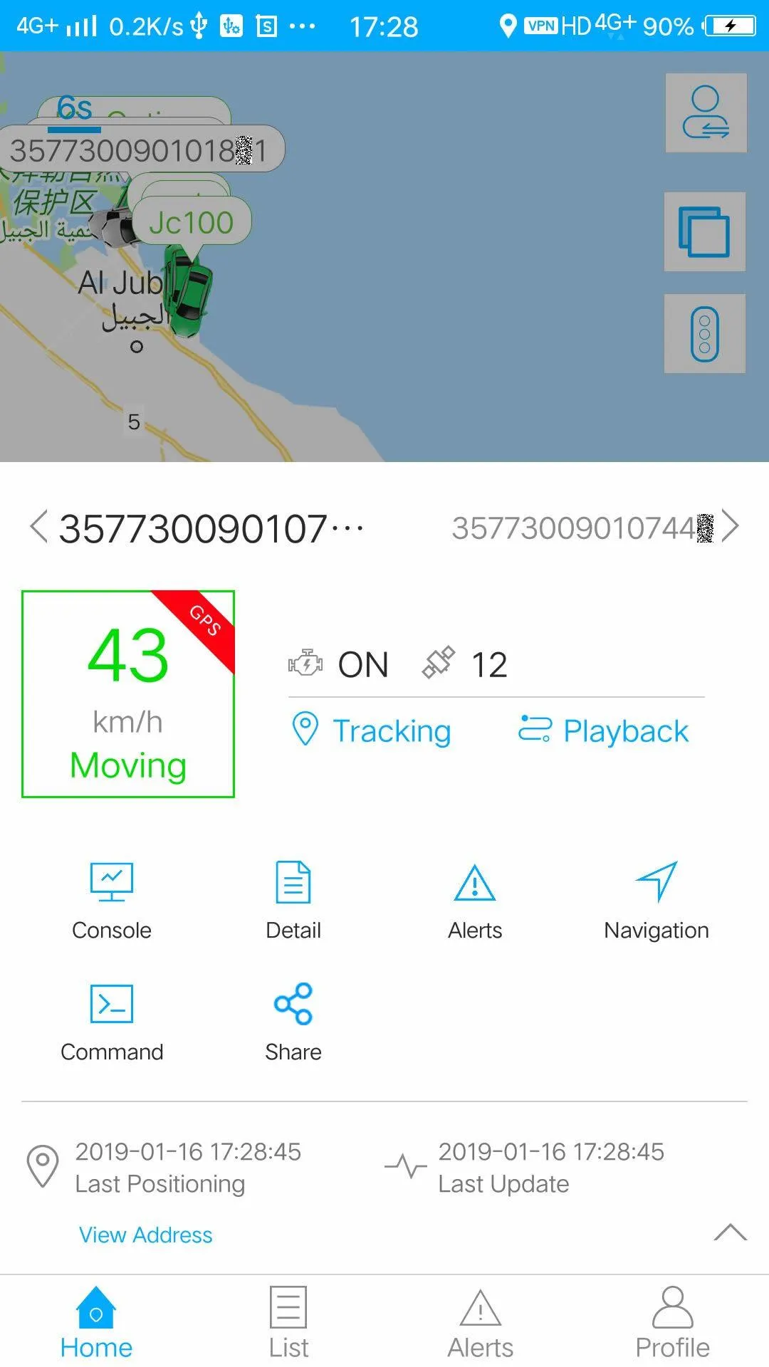 TrackSolid | Indus Appstore | Screenshot