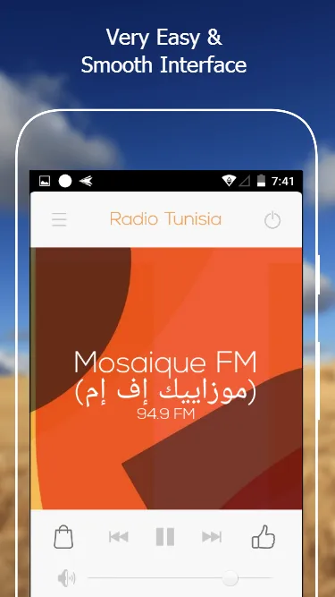 All Tunisia Radios in One | Indus Appstore | Screenshot