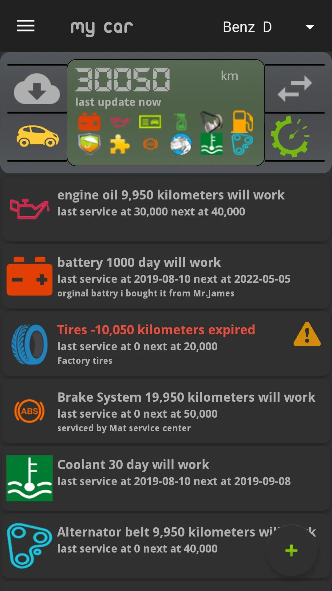 my car maintenance service pro | Indus Appstore | Screenshot