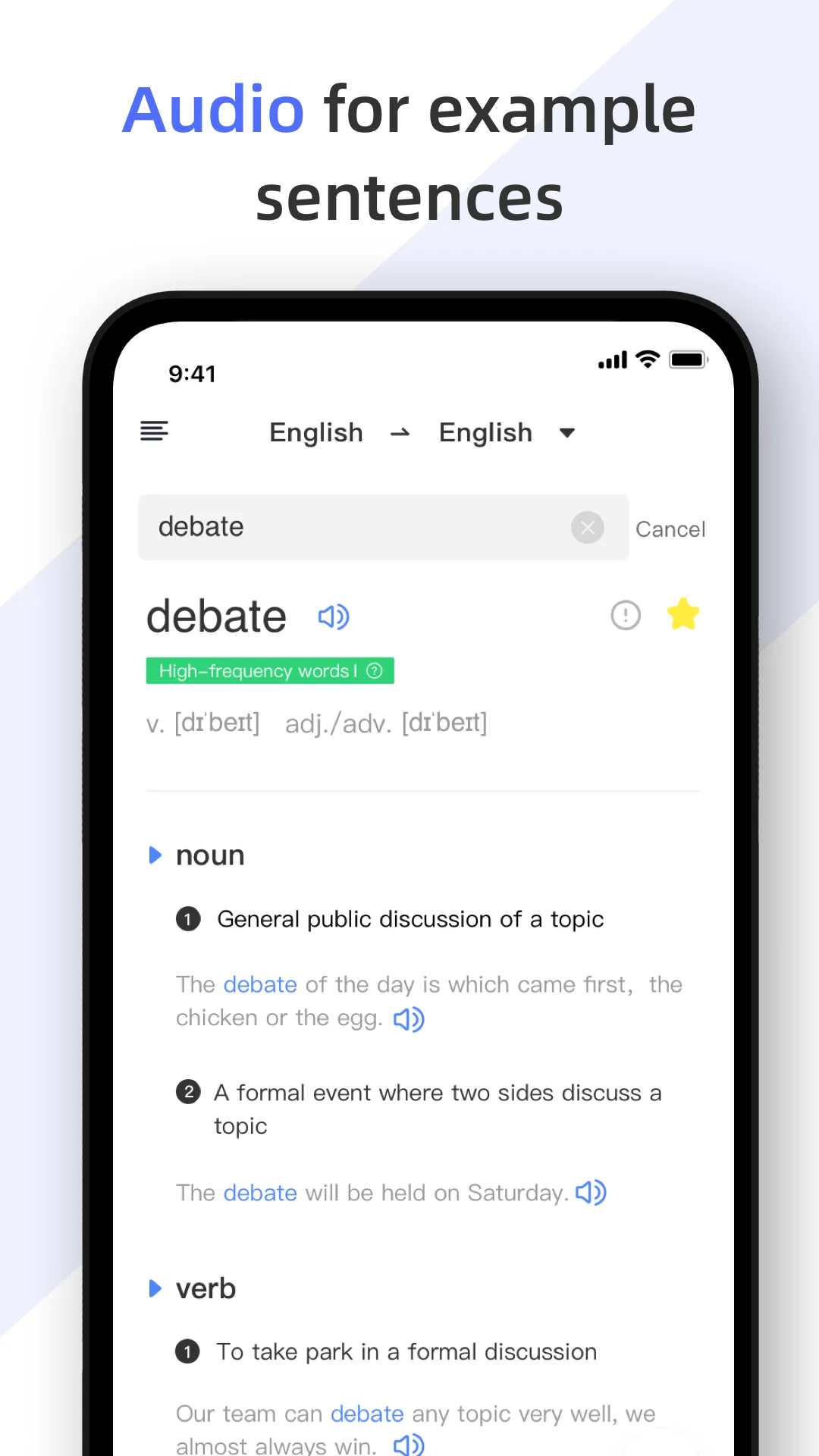 HelloTalk English Dictionary | Indus Appstore | Screenshot