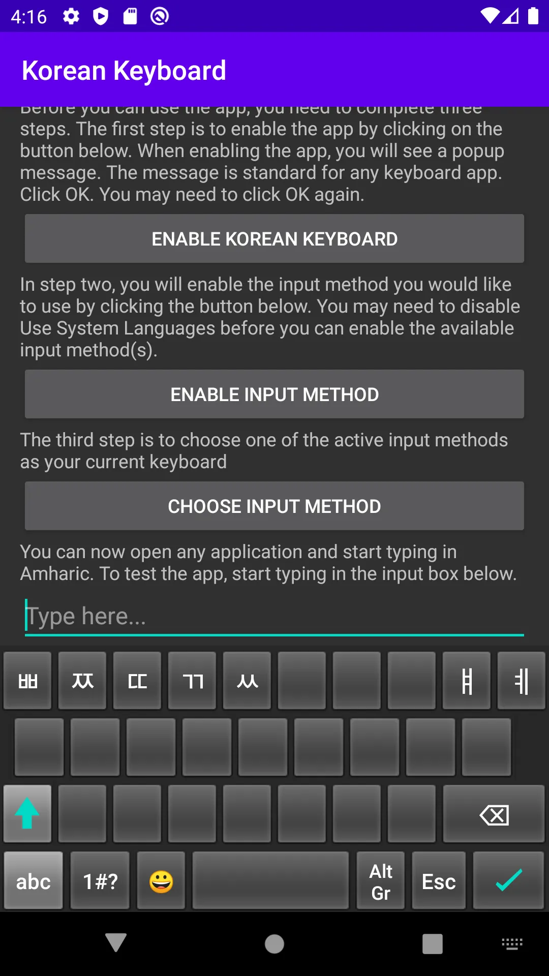 Korean Keyboard | Indus Appstore | Screenshot