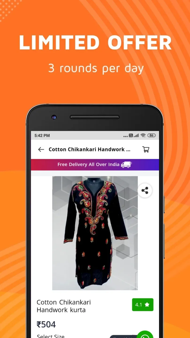 Low Price Online Shopping App | Indus Appstore | Screenshot