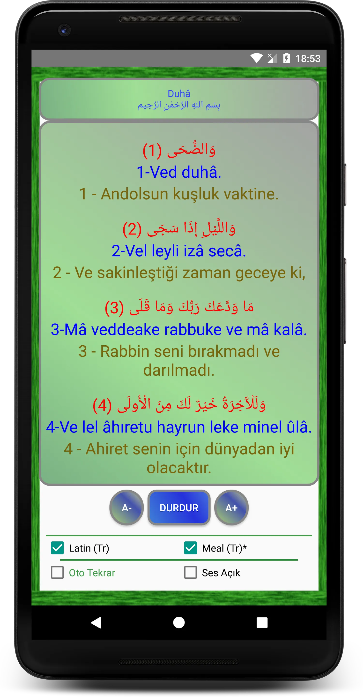 Duha suresi sesli - Vedduha | Indus Appstore | Screenshot