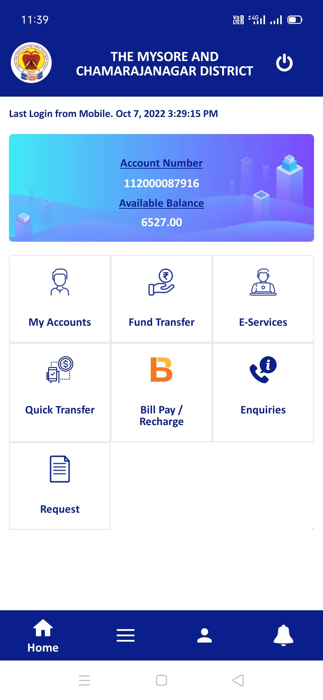 MCDCC BANK Mobile Banking | Indus Appstore | Screenshot