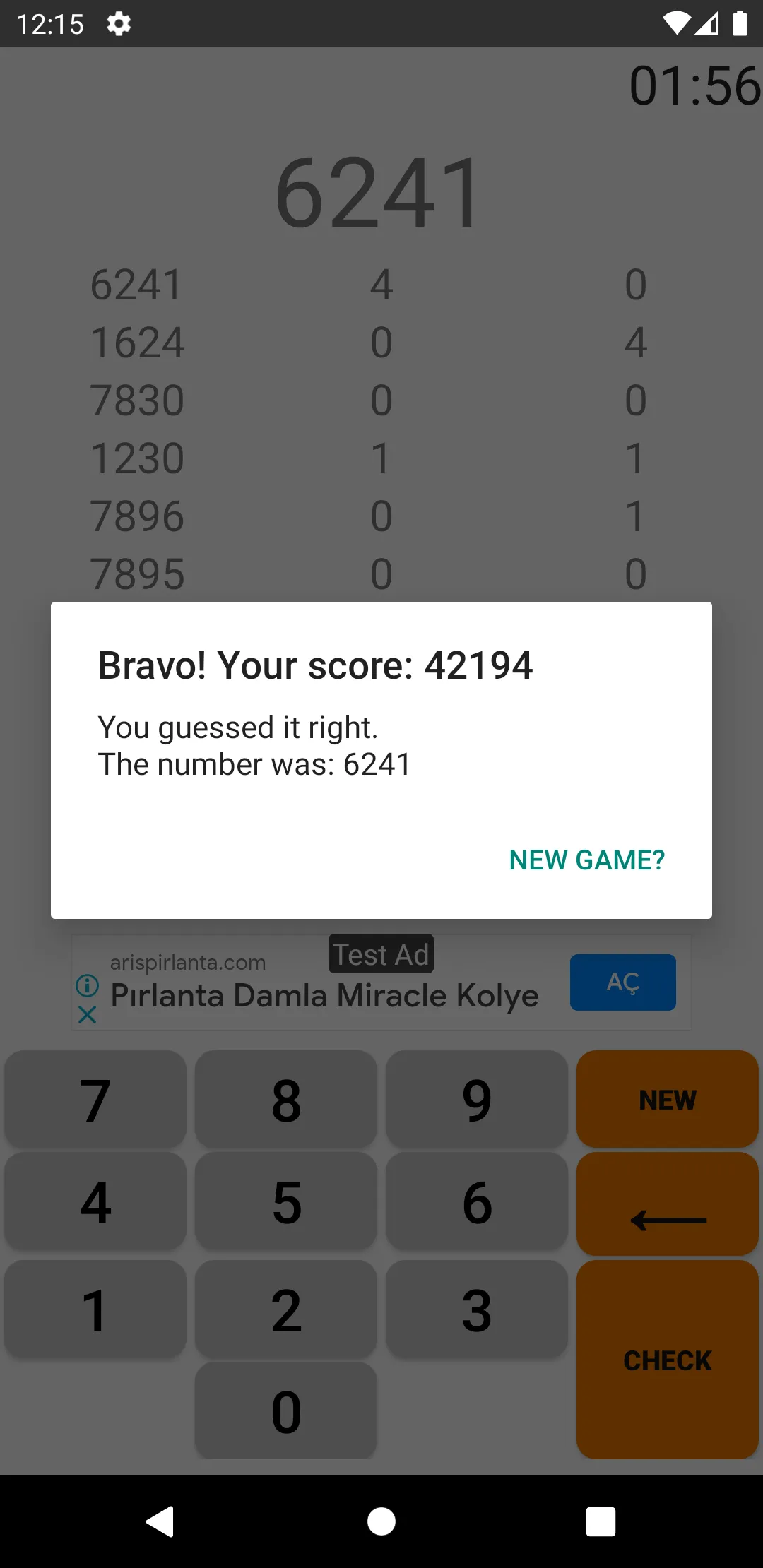 Break 4 Digit Code | Indus Appstore | Screenshot