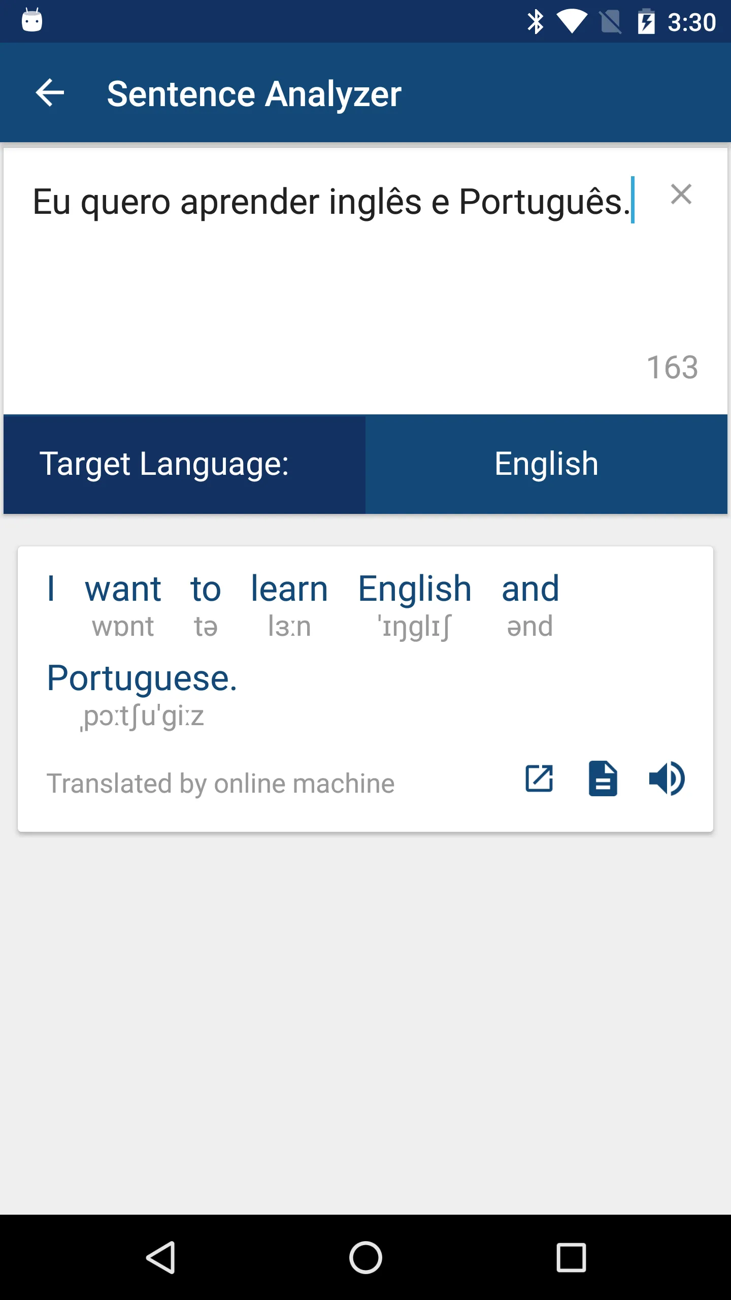 Portuguese English Dictionary | Indus Appstore | Screenshot