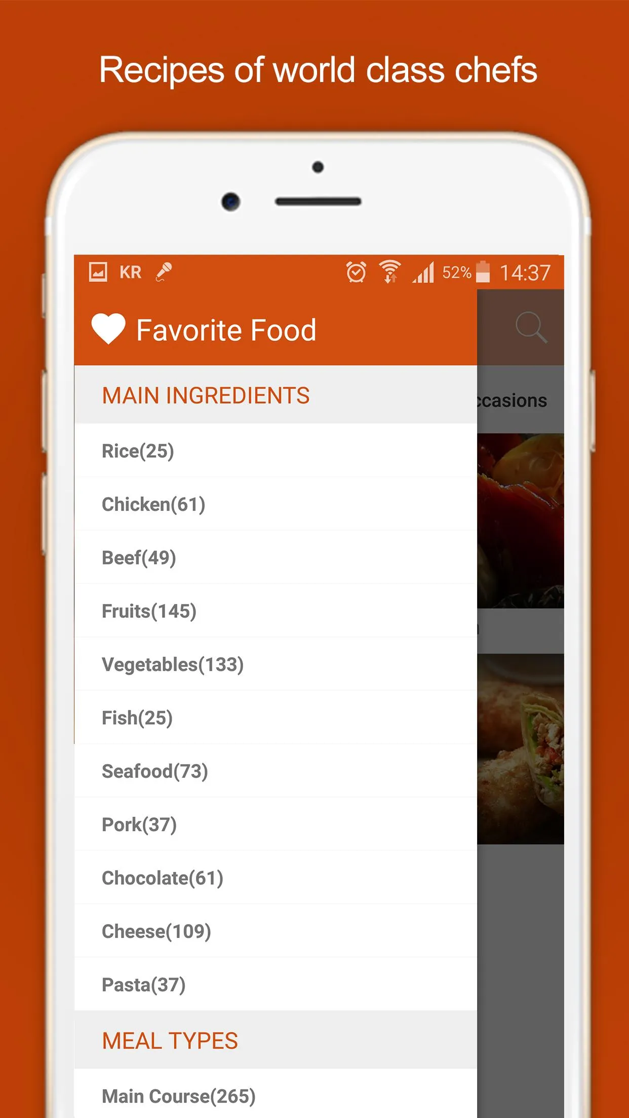 Asian food - Healthy recipes | Indus Appstore | Screenshot