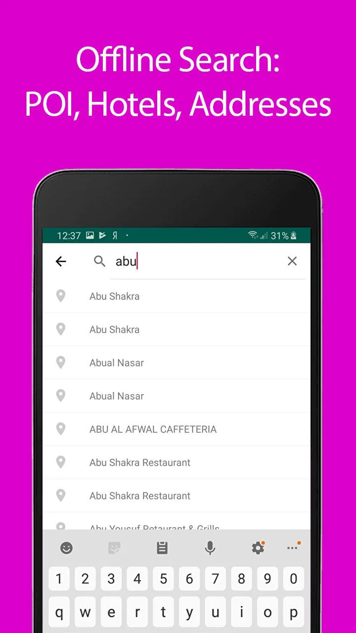 Abu Dhabi Offline Map and Trav | Indus Appstore | Screenshot