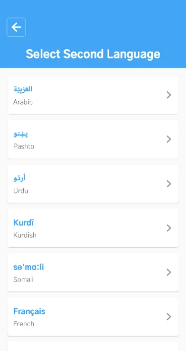 MiTA - Migration Translation A | Indus Appstore | Screenshot