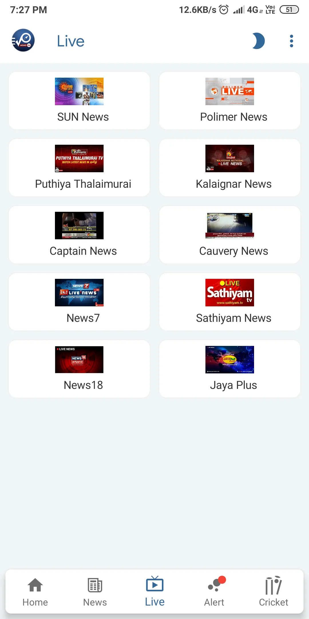 VPNews24 - Tamil News, Cricket | Indus Appstore | Screenshot