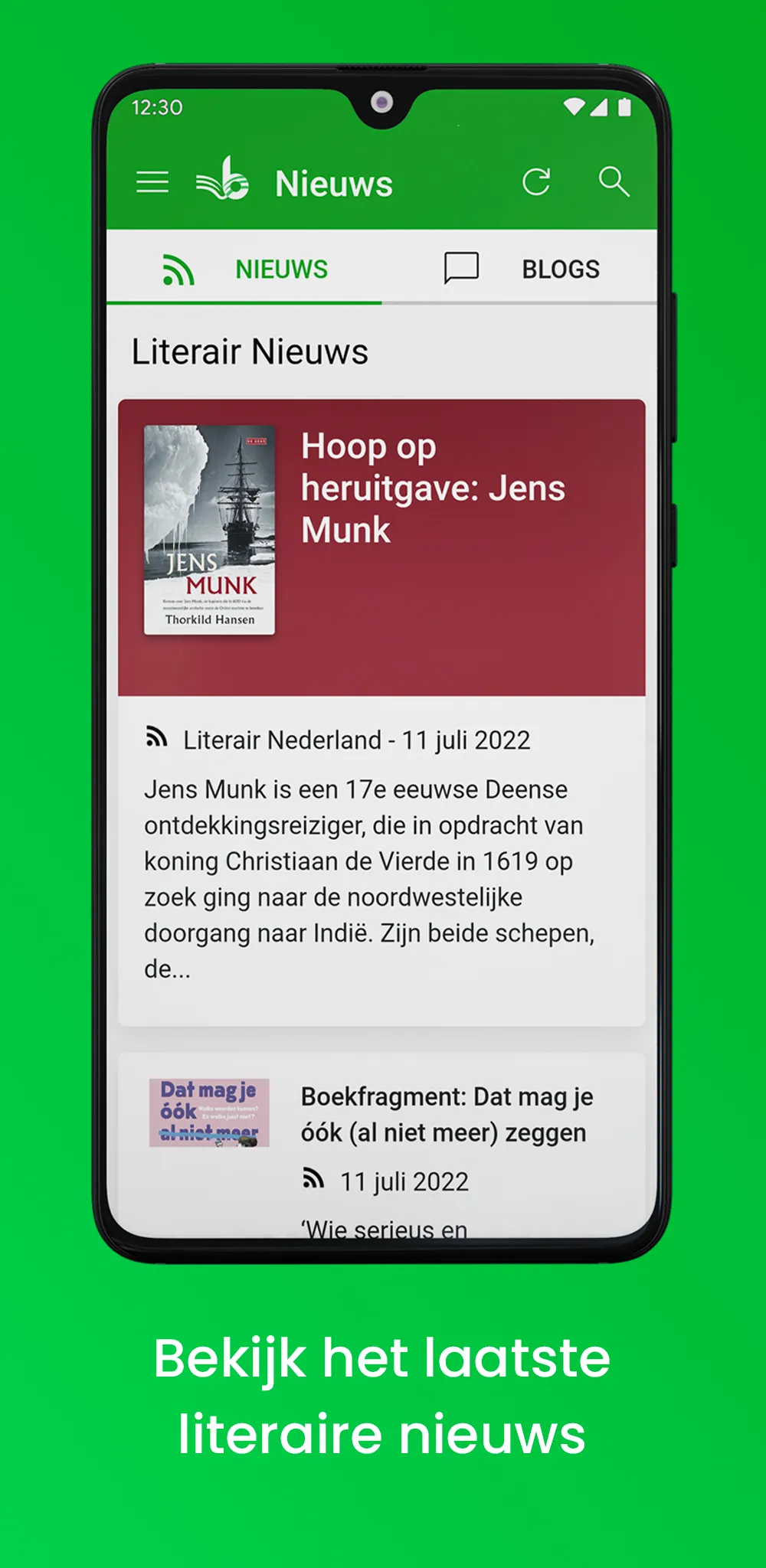 BoekWijzer | Indus Appstore | Screenshot