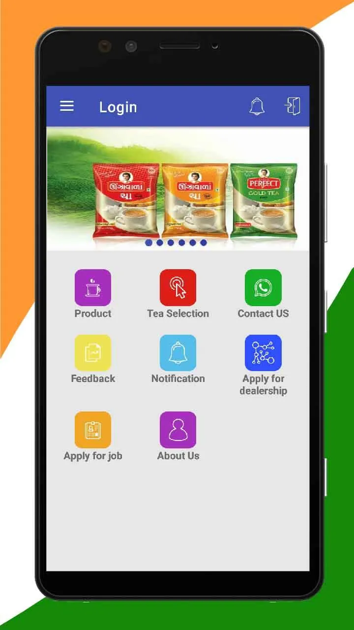 Unjhawala Tea - Premium Tea pr | Indus Appstore | Screenshot