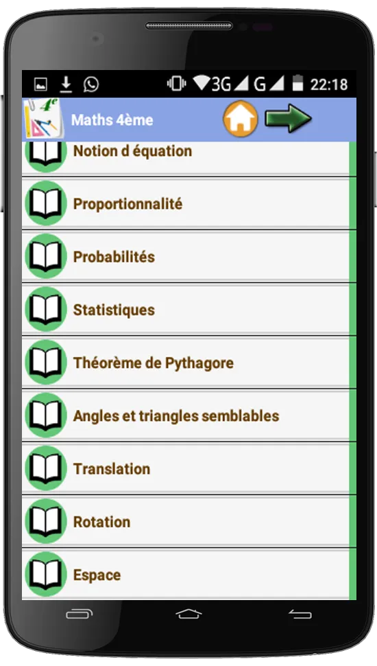 Maths 4ème | Indus Appstore | Screenshot