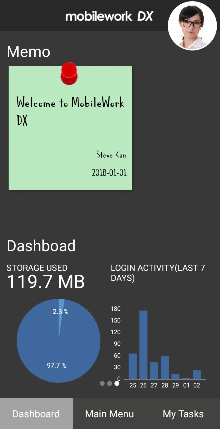 Antelope MobileWork DX | Indus Appstore | Screenshot