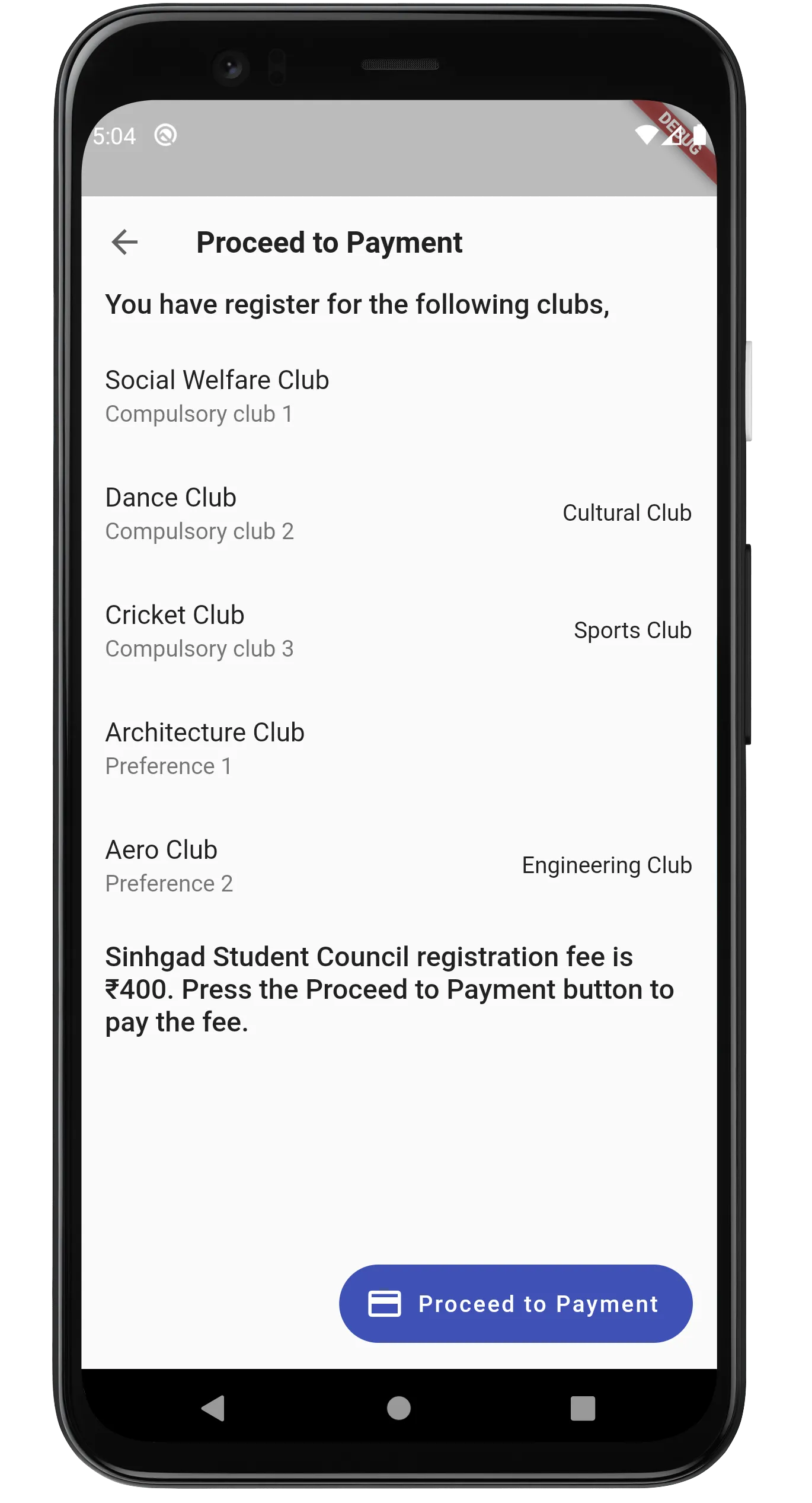 Sinhgad Student Council | Indus Appstore | Screenshot