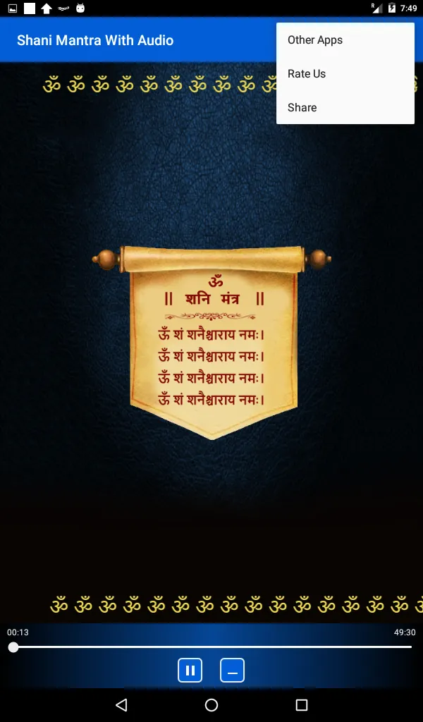 Shani Mantra With Audio | Indus Appstore | Screenshot