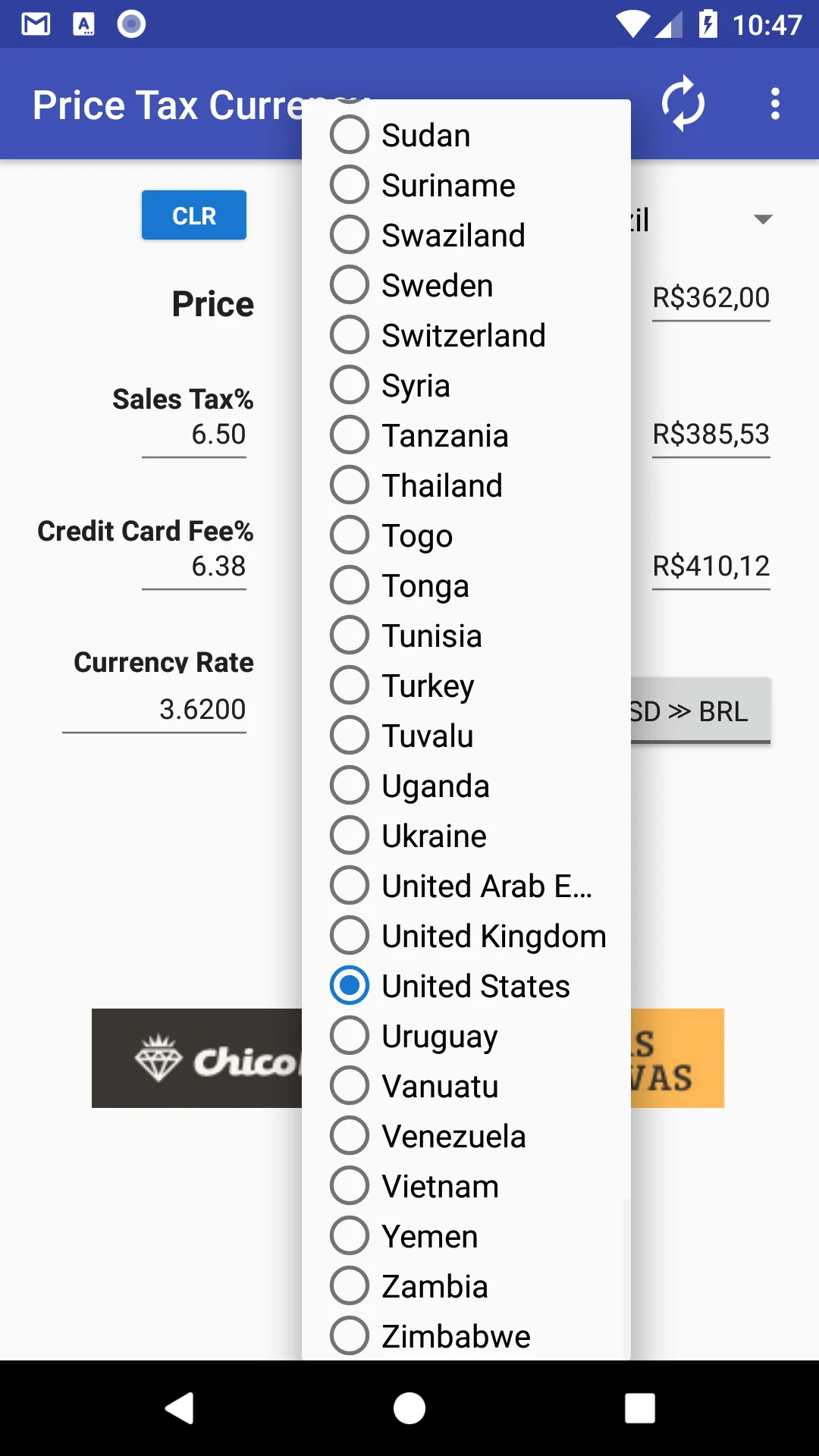 Price Tax Currency | Indus Appstore | Screenshot