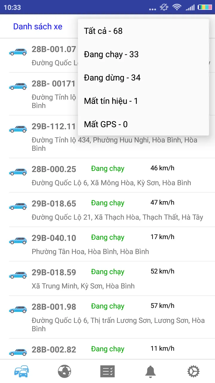 VNET GPS | Indus Appstore | Screenshot