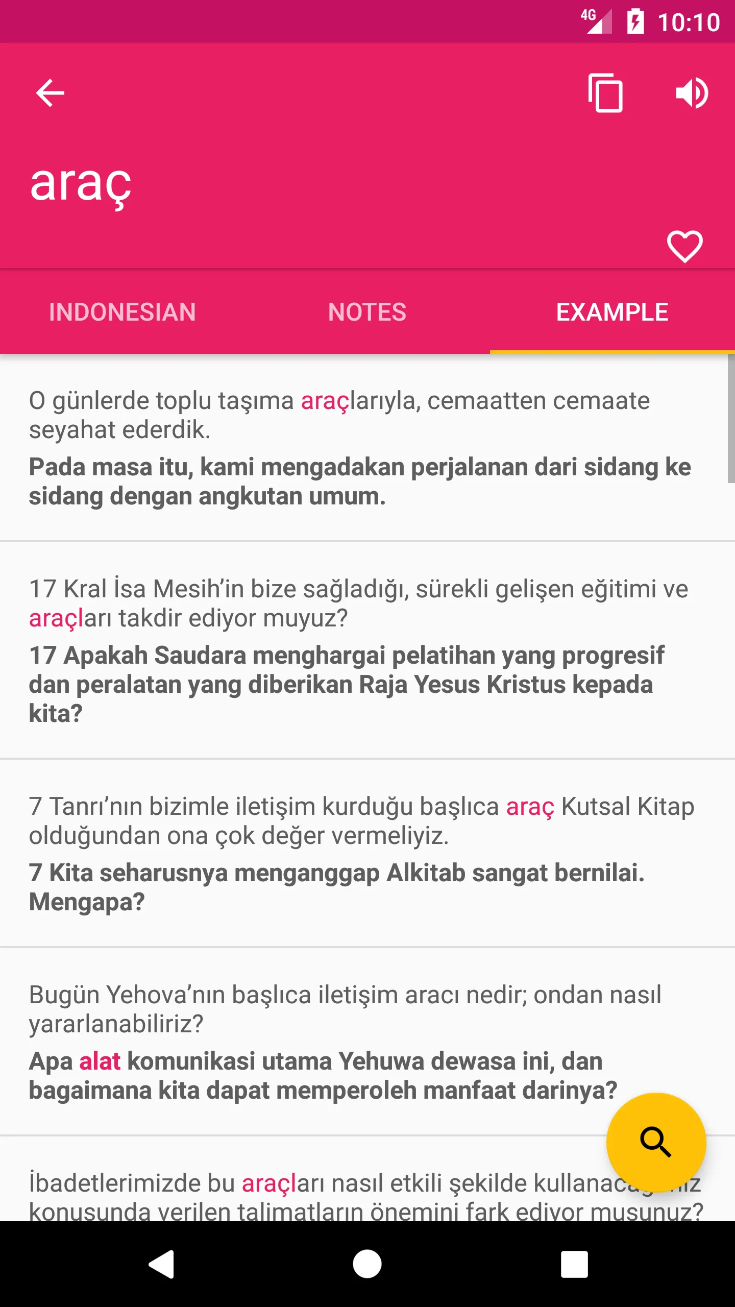 Indonesian Turkish Dictionary | Indus Appstore | Screenshot