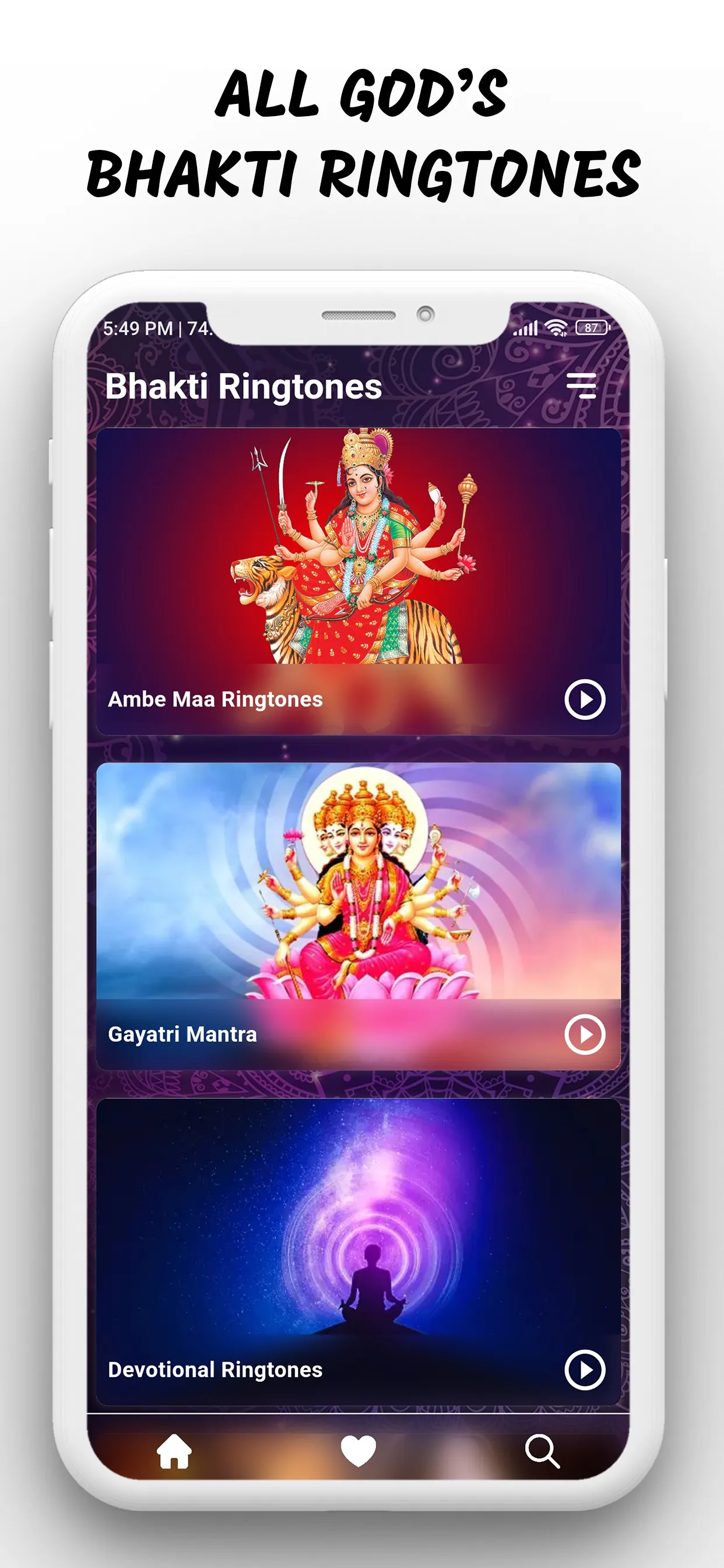 Bhakti Ringtones भक्ति रिंगटोन | Indus Appstore | Screenshot