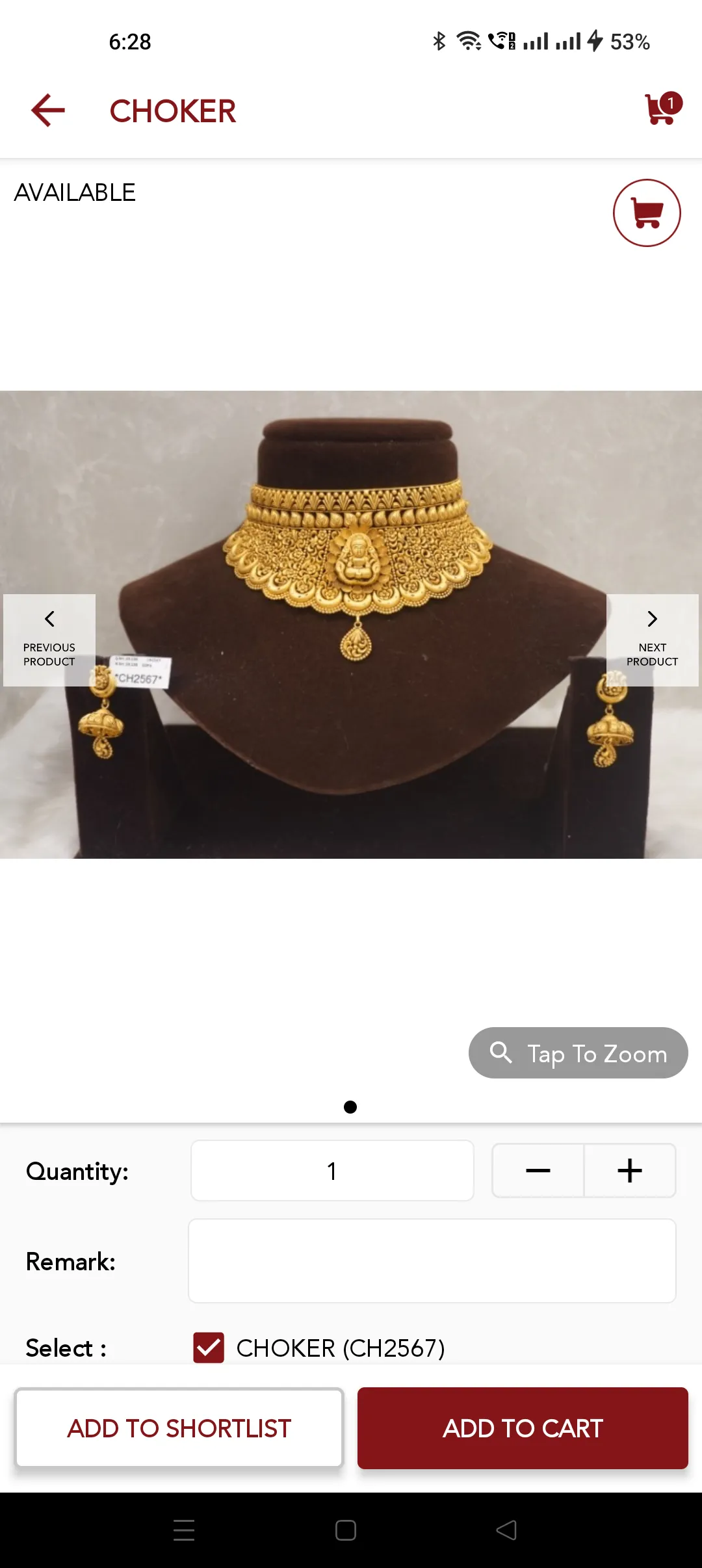 Kanchan Jewellers | Indus Appstore | Screenshot