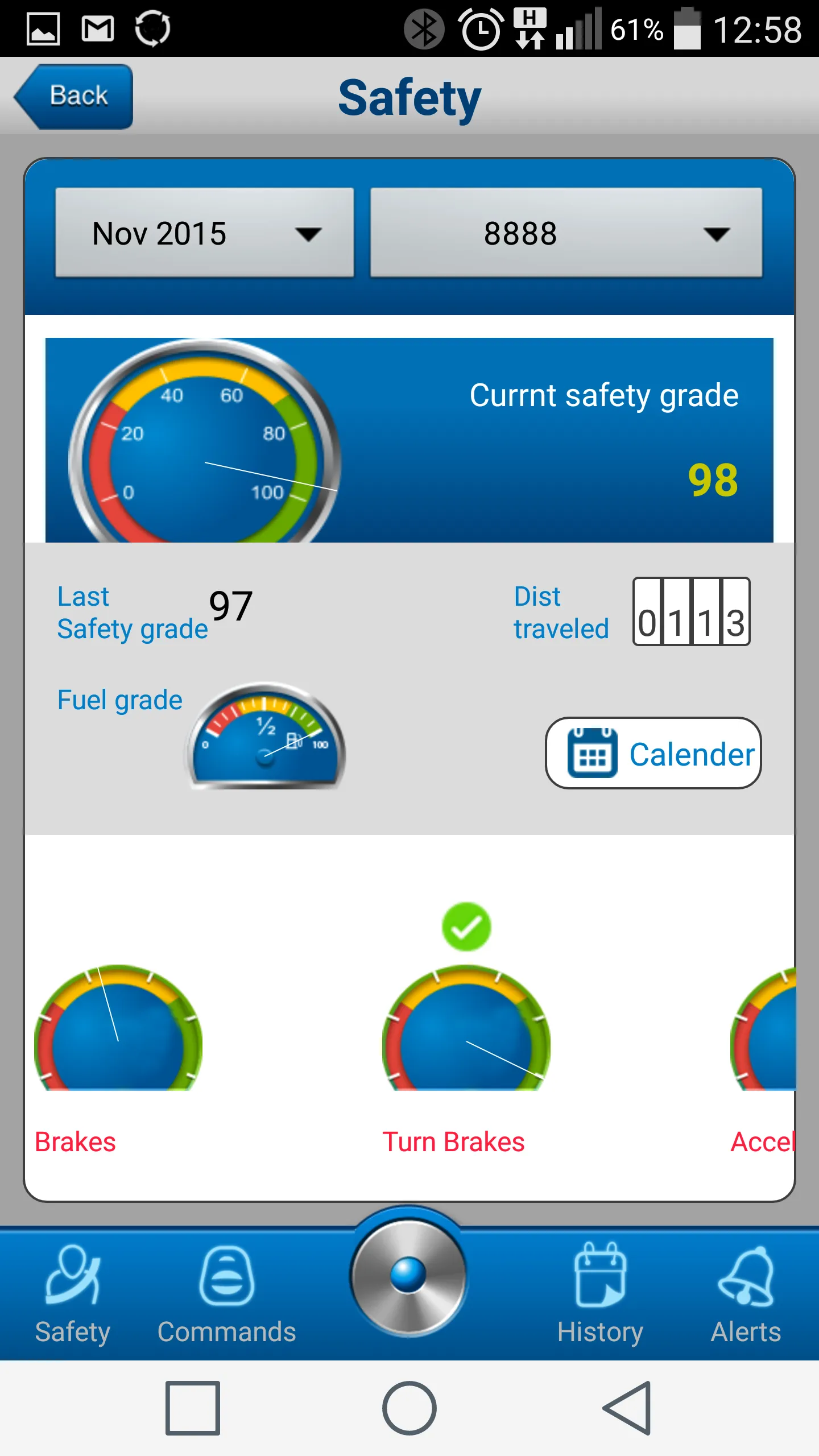 Soltrack | Indus Appstore | Screenshot