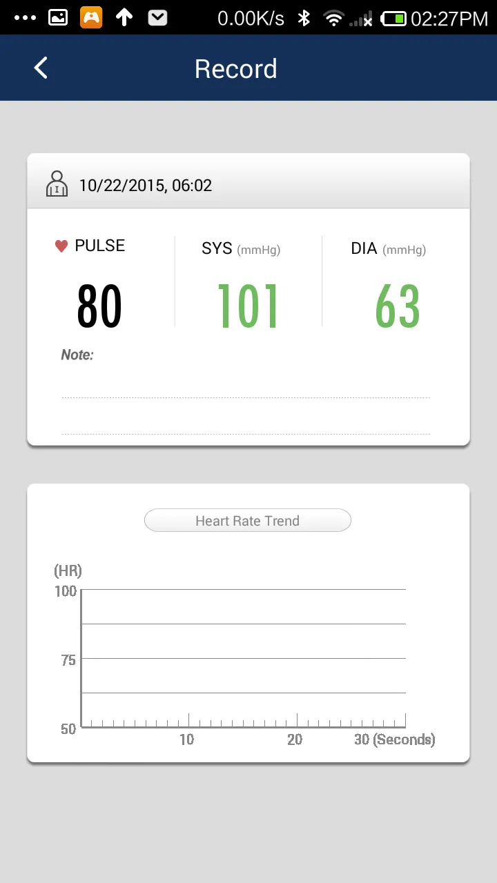 Beurer CardioExpert | Indus Appstore | Screenshot