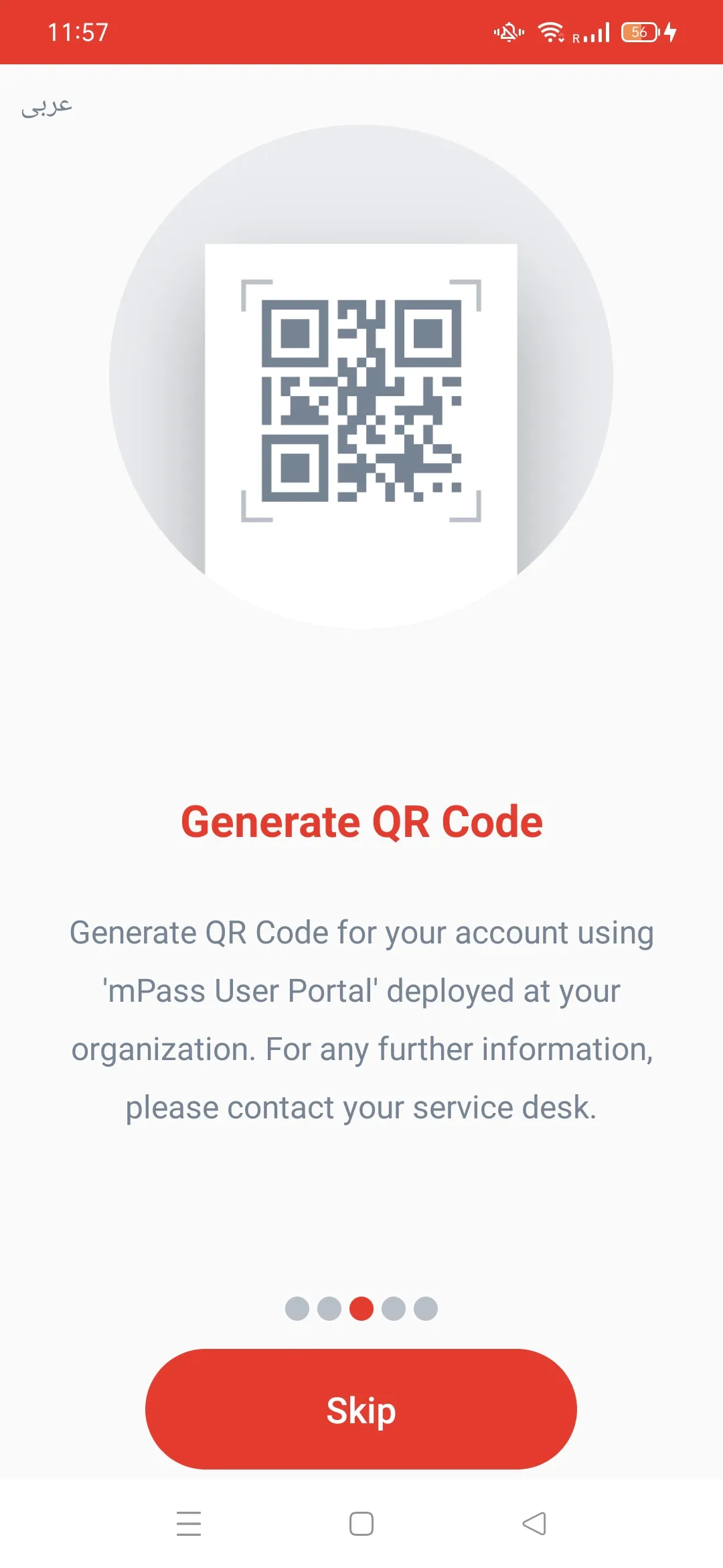 mPass Authenticator | Indus Appstore | Screenshot