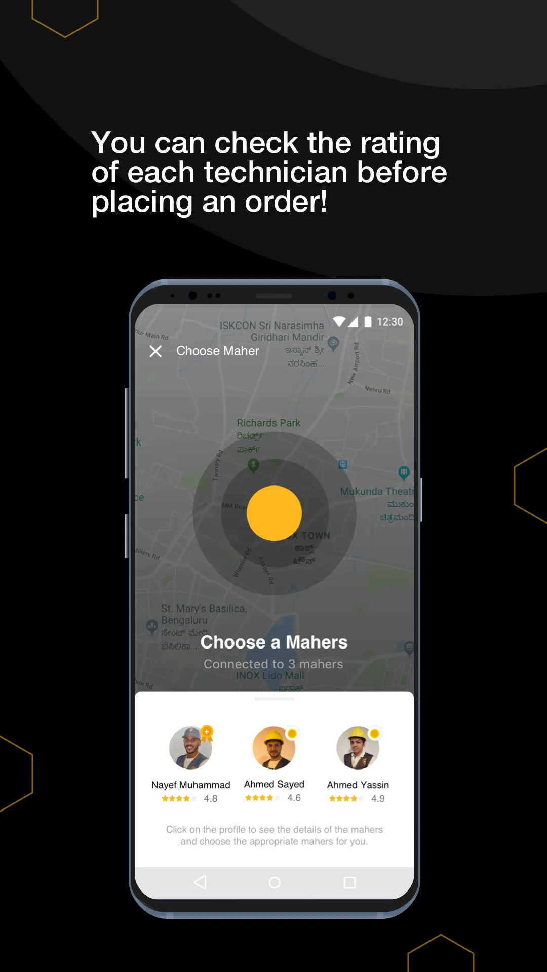 Maharah - maintenance service | Indus Appstore | Screenshot