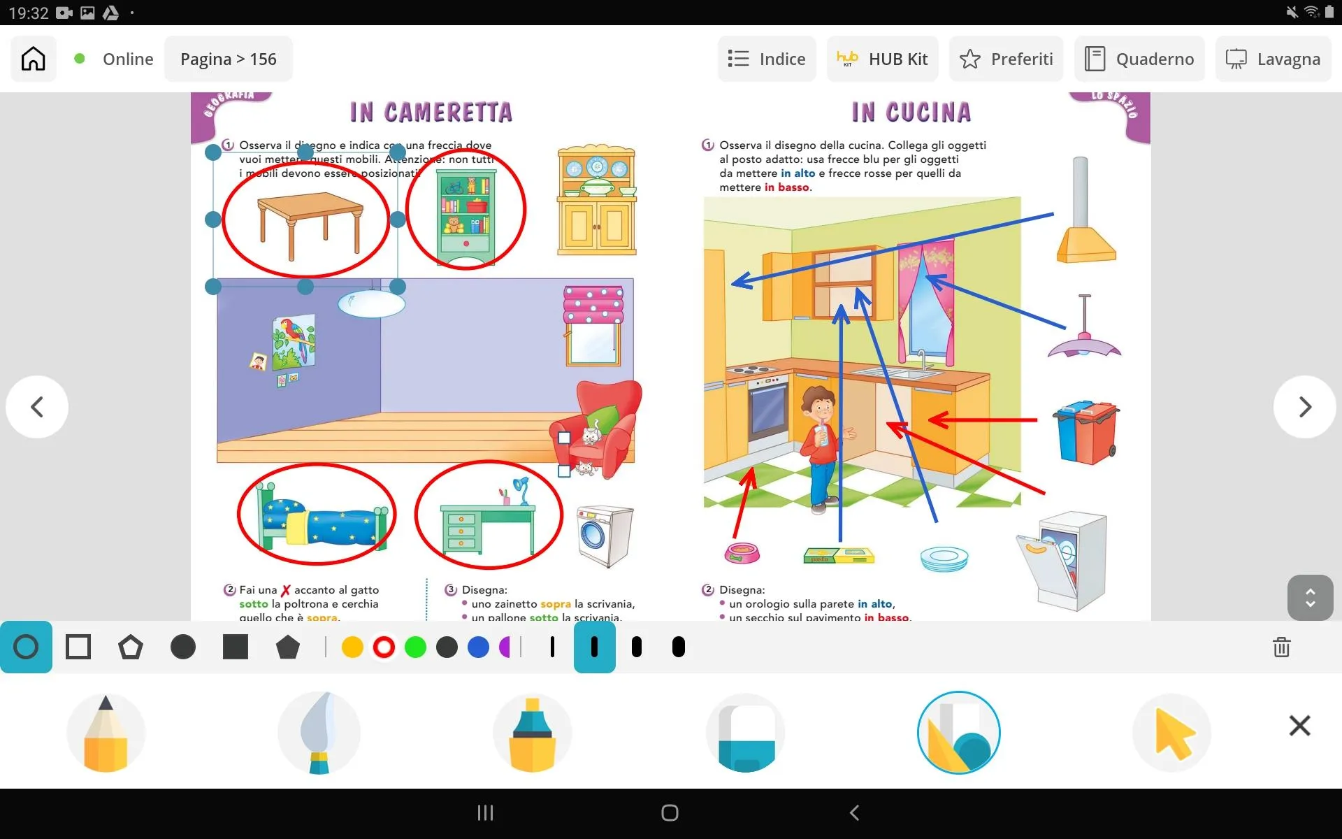 HUB Kids | Indus Appstore | Screenshot