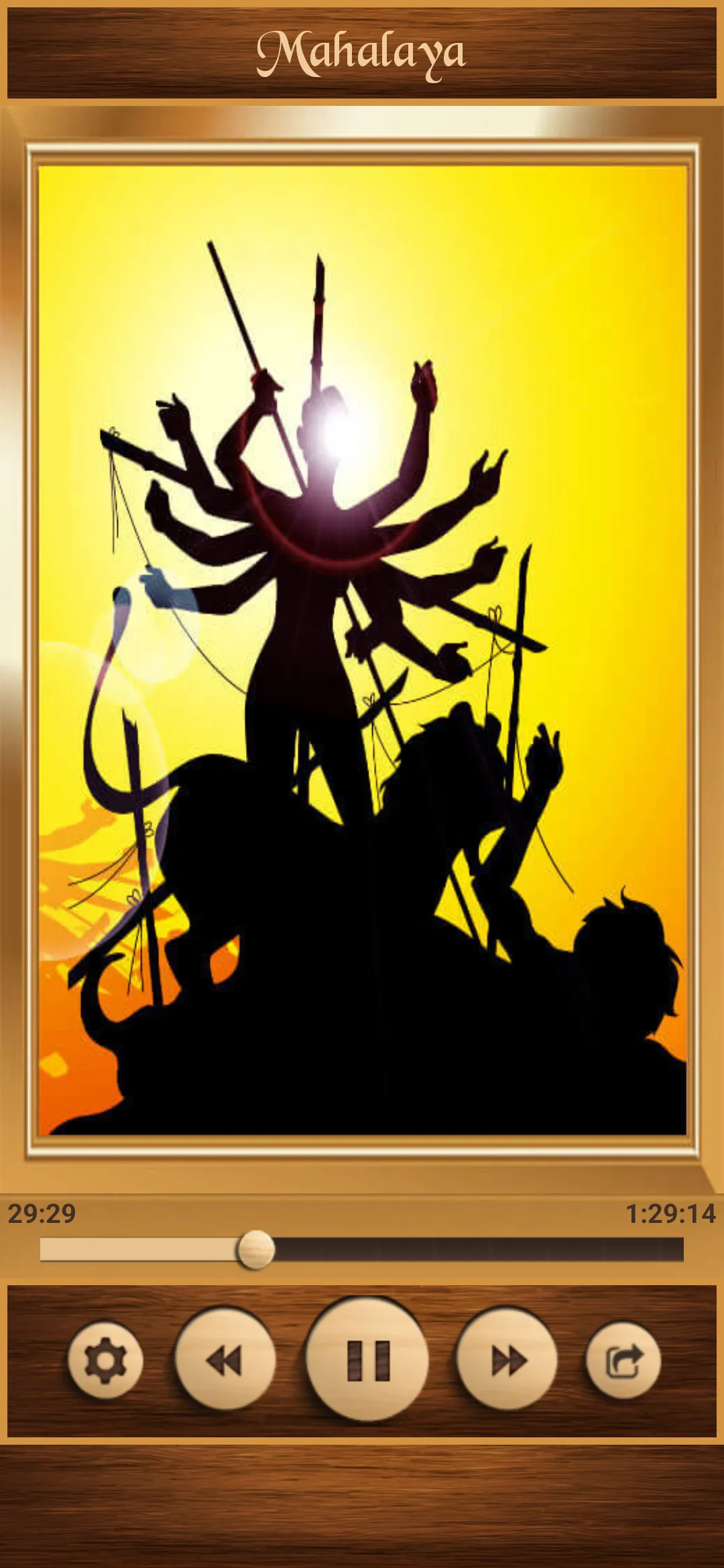 Mahalaya | Indus Appstore | Screenshot