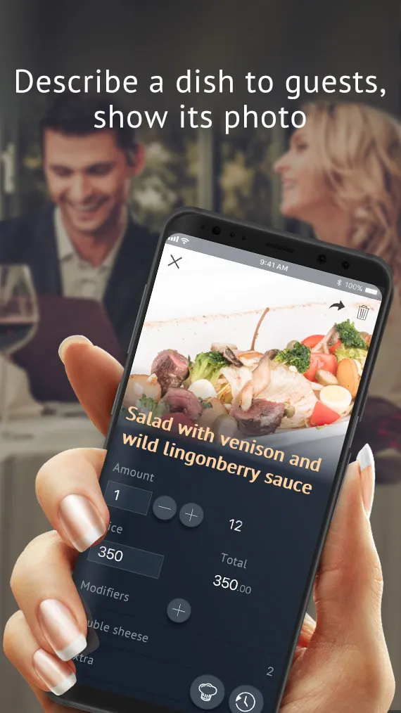 Saby Waiter | Indus Appstore | Screenshot