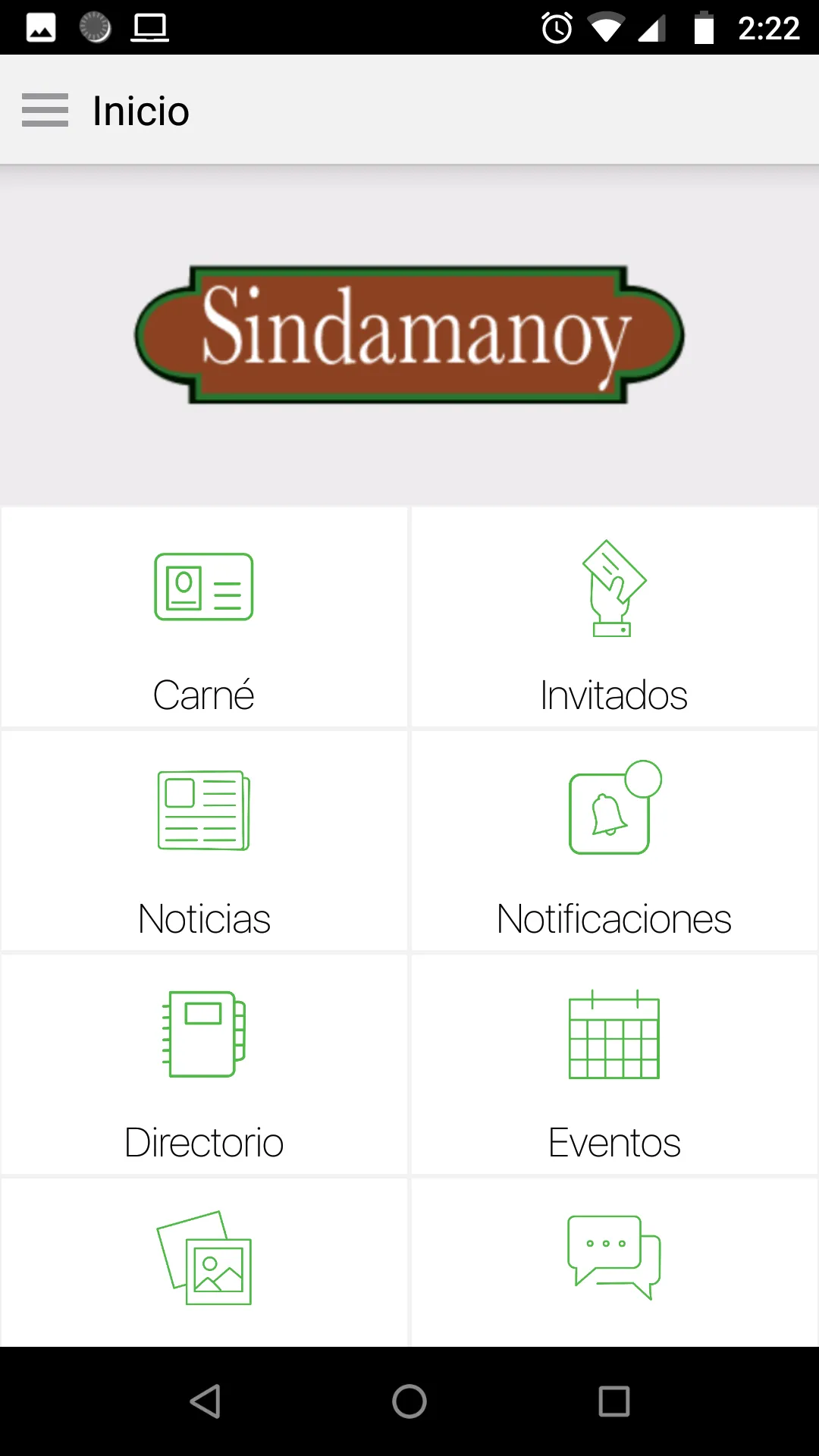 Sindamanoy | Indus Appstore | Screenshot